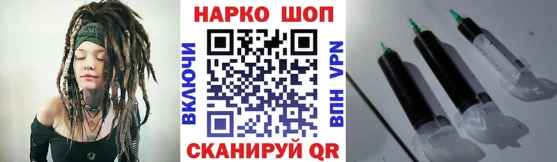 Купить наркоту Карабаш Alpha-PVP KRAKEN tor Меф мяу мяу Гашиш COCAIN
