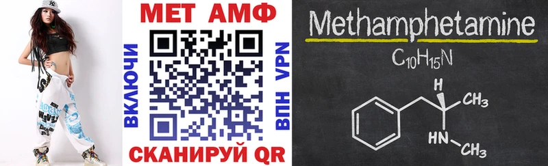 АМФ 98% kraken Карабаш где купить наркотик