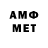 МЕТАДОН methadone Ke tter
