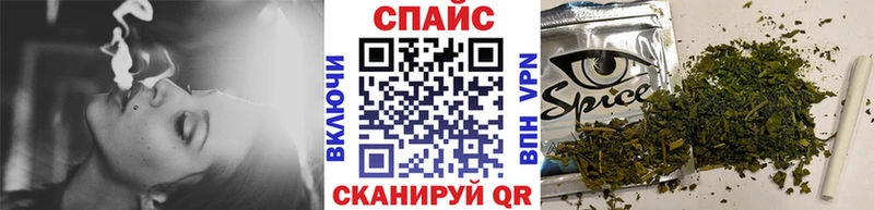 БУТИРАТ бутик  Карабаш 