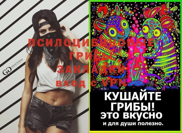 скорость Аркадак