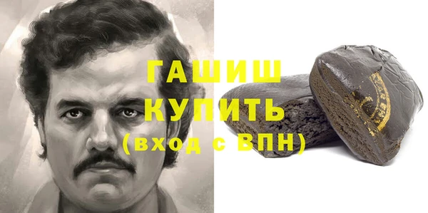 МДМА Алексеевка