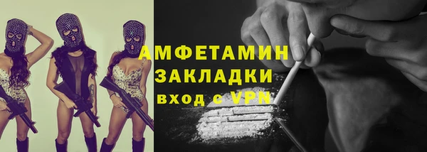 скорость Аркадак