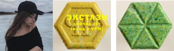 скорость Аркадак