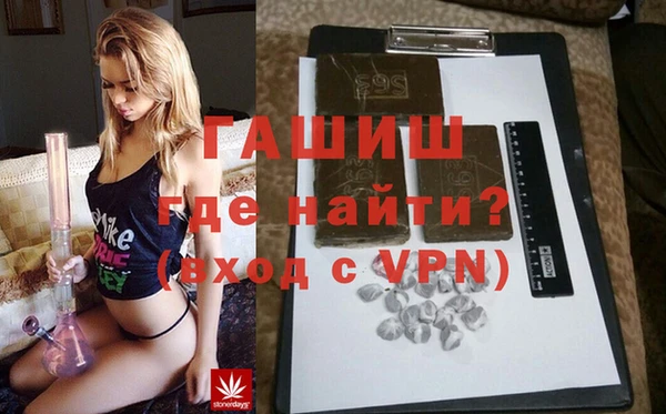 МДМА Алексеевка