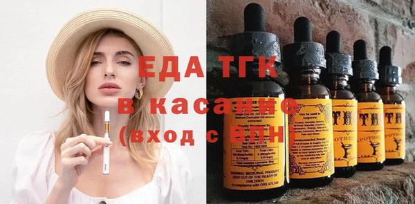 МДМА Алексеевка