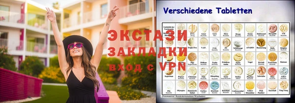 скорость Аркадак