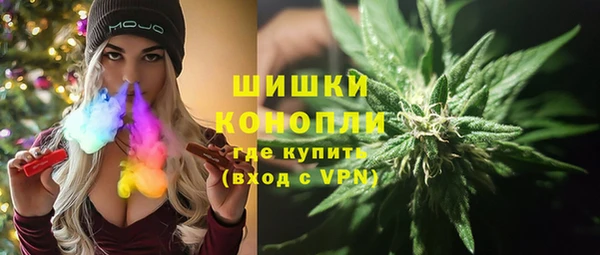 скорость Аркадак