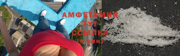 МДМА Алексеевка