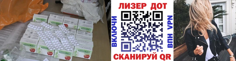 Лсд 25 экстази ecstasy  где купить наркоту  мега зеркало  Карабаш 