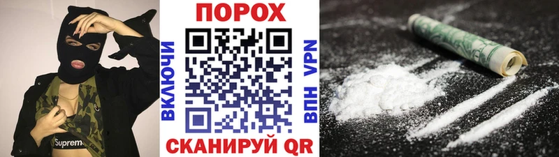 купить закладку Карабаш МЕТАМФЕТАМИН витя