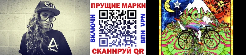 Марки N-bome 1,5мг  Карабаш 